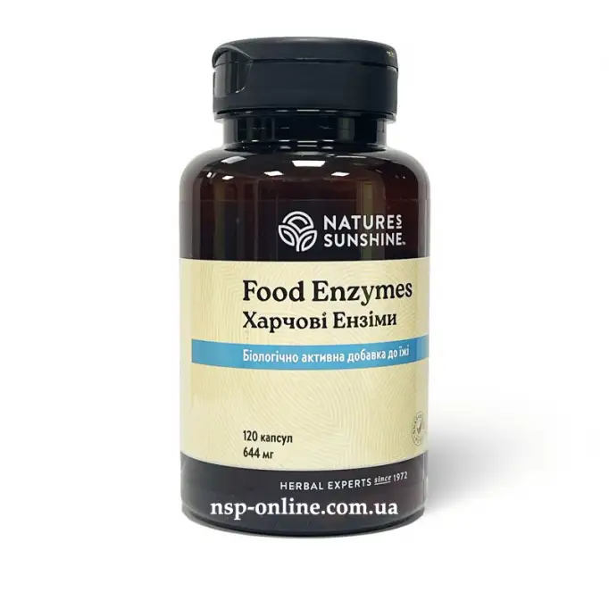 Жасырын камера порно 1 48